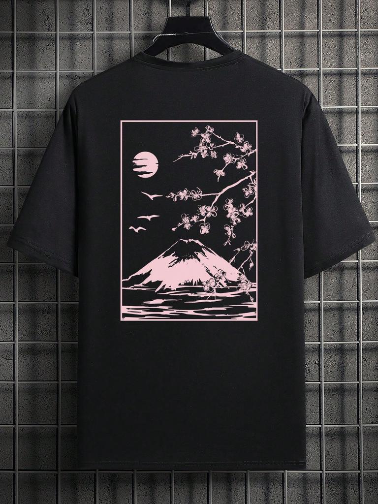 Manfinity Hypemode Men Mountain Print Tee