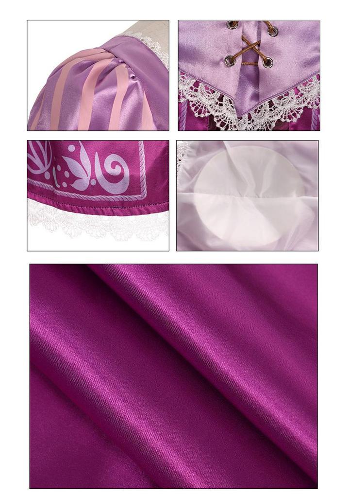 European Court Gown Rapunzel and Flynn Rider Cosplay Costume