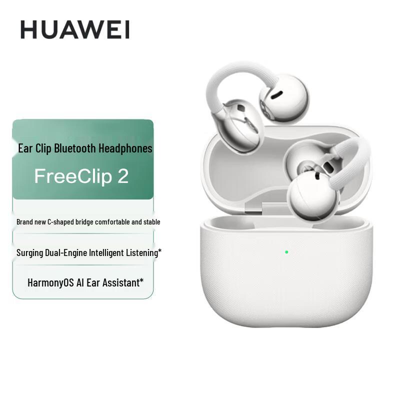 

Huawei FreeClip 2 Open-Ear Wireless Bluetooth Earbuds