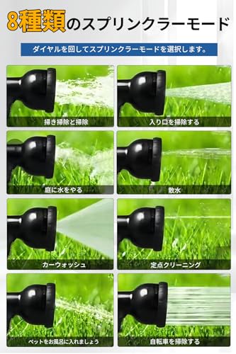 GENGKHOME Watering Hose, Extendable Hose with Copper Connector, 3x Stretch, Ultra-Strength Outer Layer Material, Durable, Abrasion Resistant, Easy Sto