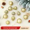Gold Glitter Christmas Tree Ball Ornaments, 4/5cm – Festive Decoration for Scene Arrangement