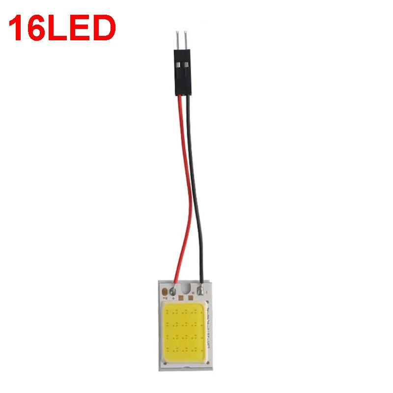 14-48LED Universal Car Interior Readling Lamp COB 108SMD LED Panel Dome Light High Brightness Bulb Truck Waterproof Lamp