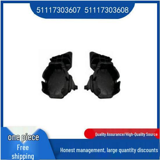 BMW 3 Series F35 Front Bumper Parking Sensor Holder (51117303607/51117303608) Left 51117303607