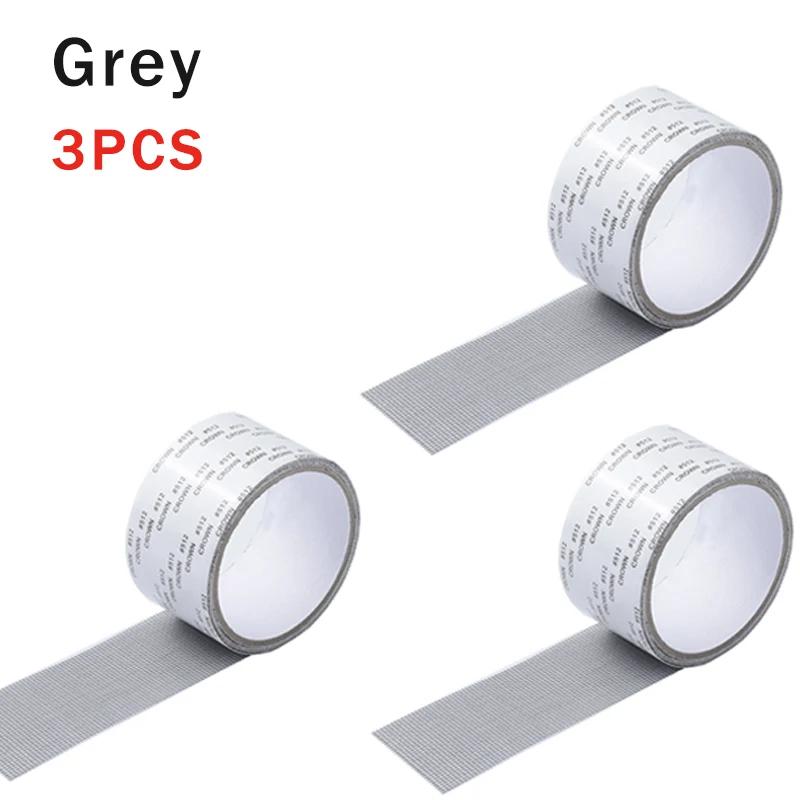 5x200cm Screen Repair Tape Window Door Waterproof Mosquito Net Patch Self-adhesive Super Fix Mesh Netting Broken Holes Tool