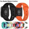Soft Silicone Replacement Ventilate Watch Strap With PET Film Screen Protector For Xiaomi Redmi 3 Active/Lite For Xiaomi Watch 3