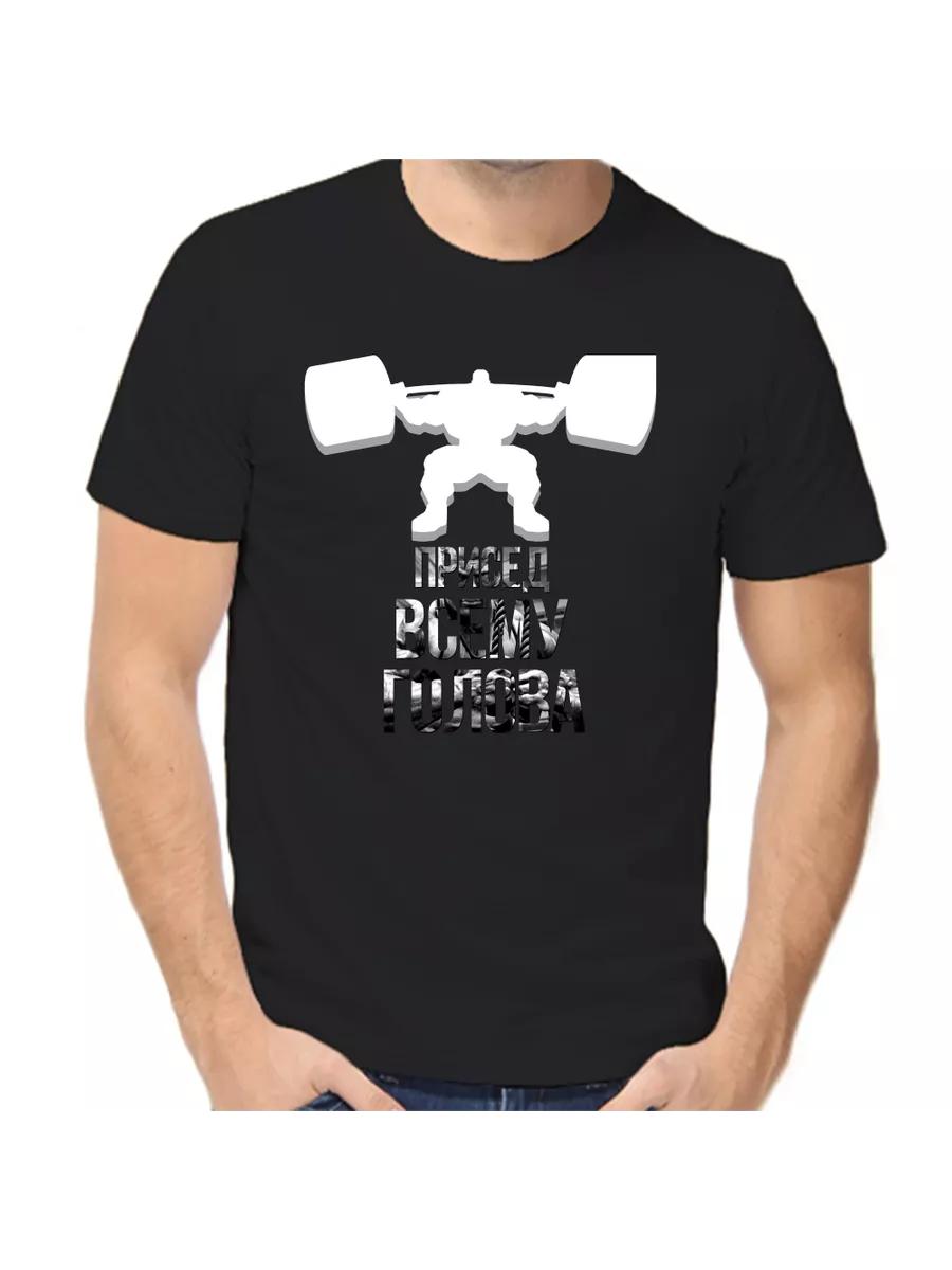 Narek is always right No.1  printed T-shirt 3XL