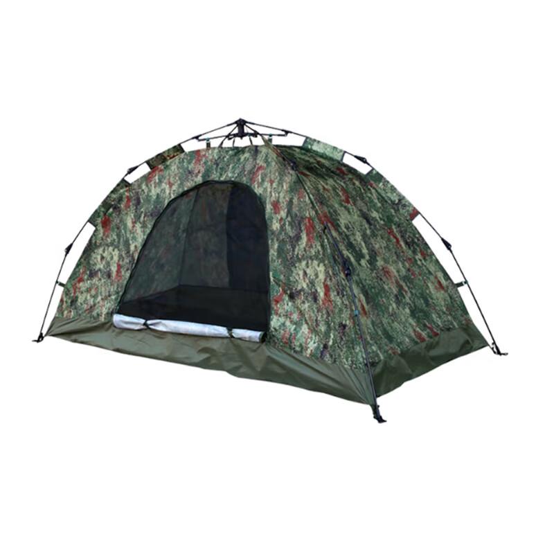 Single Person Camouflage Waterproof Tent