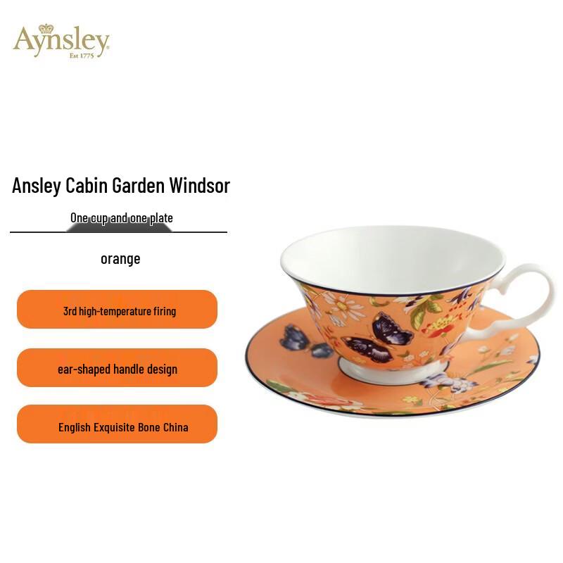 AYNSLEY Cottage Garden Windsor Coffee Cup & Saucer