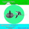 BMW Car Radiator Bumper & Fender Self-Tapping Fixing Screws