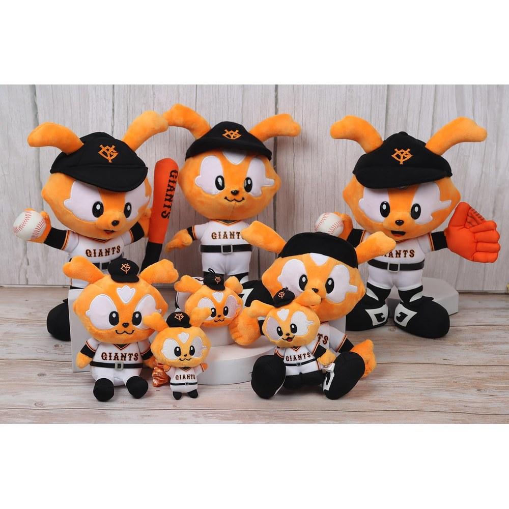 Yoshitoku Victory Jabitt Plush Toy S Yomiuri Giants Official Licensed Product 30cm Pitcher Blue Ribbon Gift Wrapping