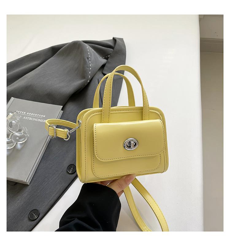 

2025 весна и лето новая сумка-тоут женская простая текстура сумка-мессенджер женская темпераментная универсальная повседневная сумка через плечо для работы жёлтый