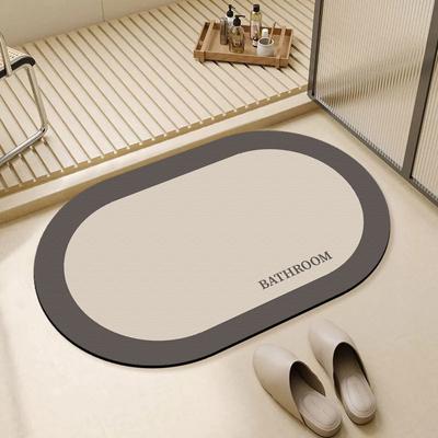 Banyo Yer Paspası Banyo Kaymaz Emici Tuvalet Güçlü Kapı Tuvalet Diatomlu Toprak Hızlı Kuruyan Paspas Halı Banyo