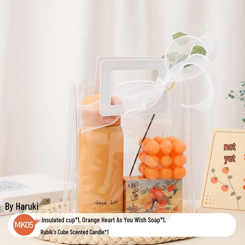 MK-05 Mother s Day Gift Set Insulated Cup, Soap & Scented Candle