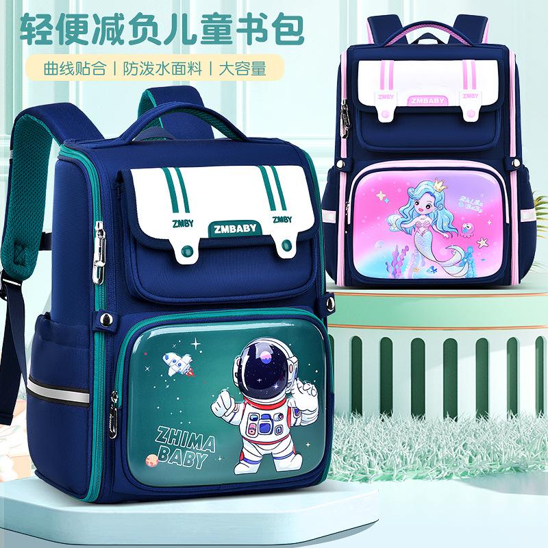 New Primary School Students Cartoon Schoolbag, Male Wear-resistant Large-capacity Student Schoolbag, Children's Backpack