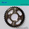 DY100/Tai 110 Motorcycle Thickened Sprocket Chainring and Roller Chain Set