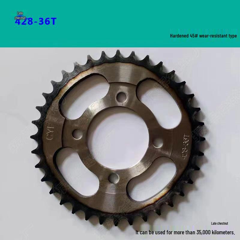 DY100/Tai 110 Motorcycle Thickened Sprocket Chainring and Roller Chain Set