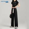 Jeanswest Women's Chenille Wide-Leg Casual Pants