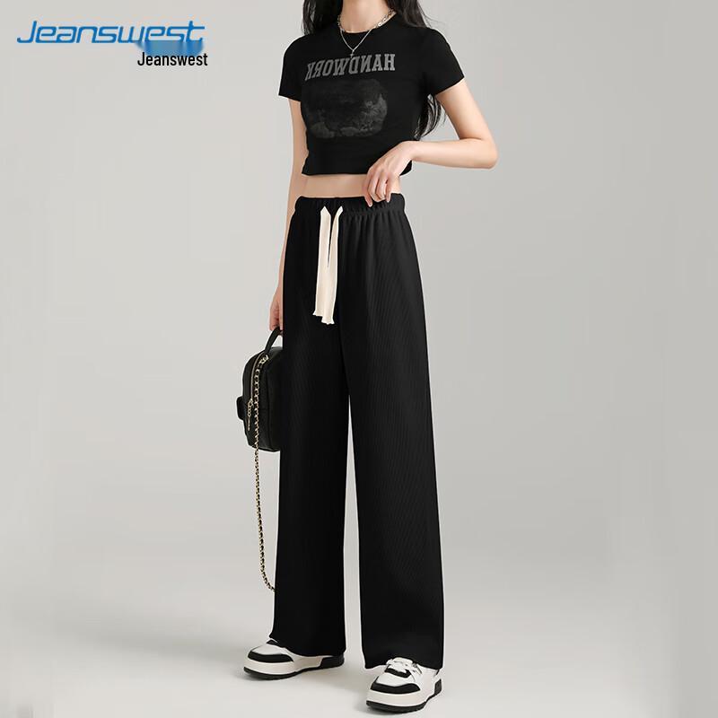 Jeanswest Women's Chenille Wide-Leg Casual Pants