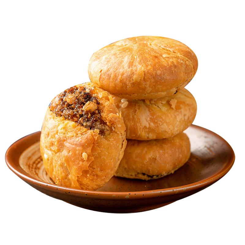 

Yunshanban Assorted Traditional Snacks