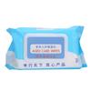 1 Bag 100Pcs of Wet Tissue Portable Non Woven Fabric Cleansing Wipe for Hygiene Elderly Care
