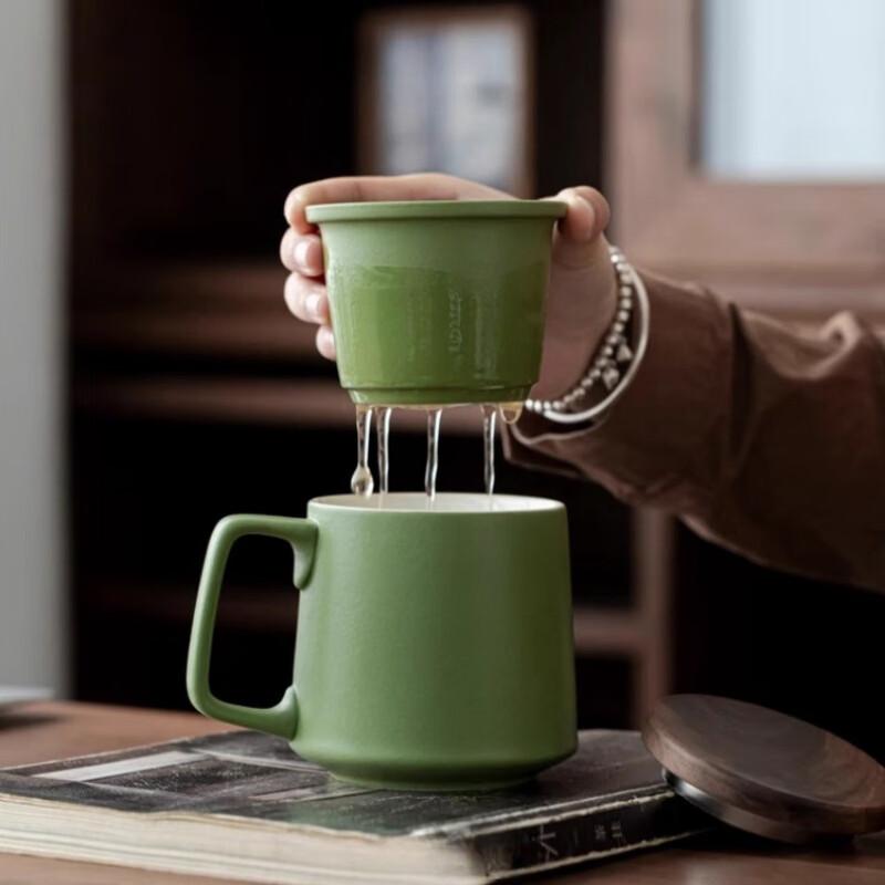 Qitai Ceramic Tea Infuser Mug