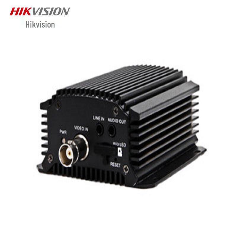 

Hikvision DS-6701HW Analog Video Signal Converter CN plug (adapter included)