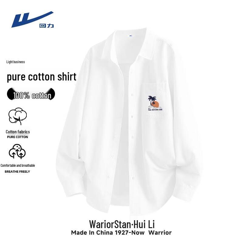 Warrior Men s American Style Loose Fit Cotton Shirt Jacket 3XL