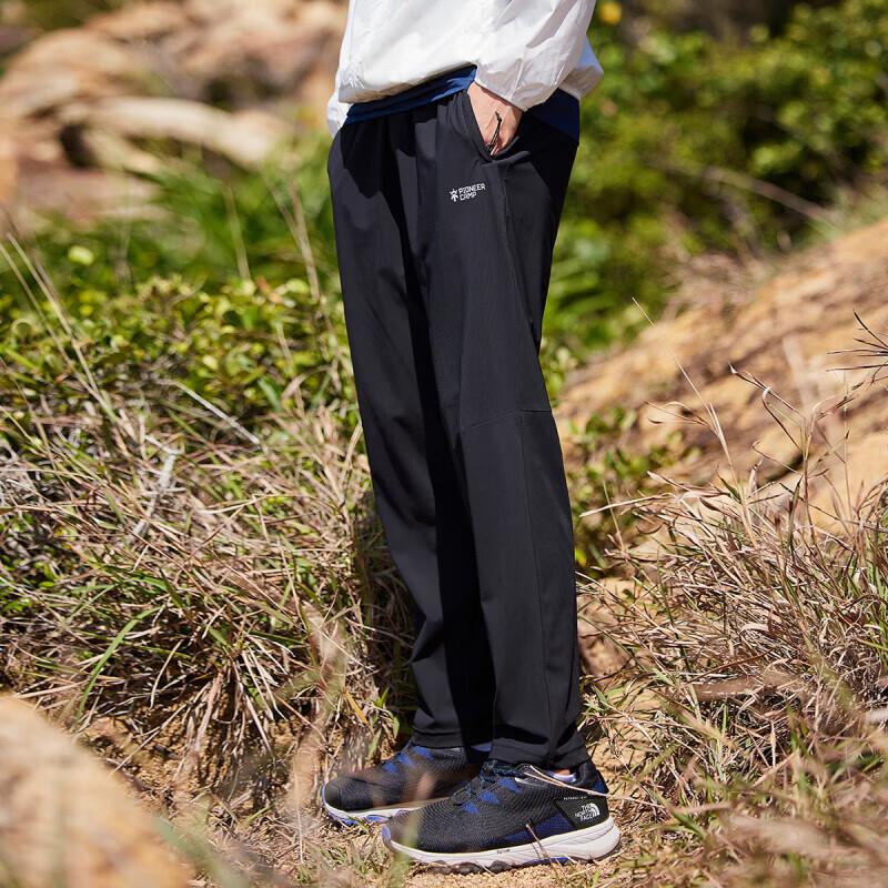 Pantalons d'extérieur Trailblazer pour homme en soie glacée, légers, à séchage rapide, coupe droite