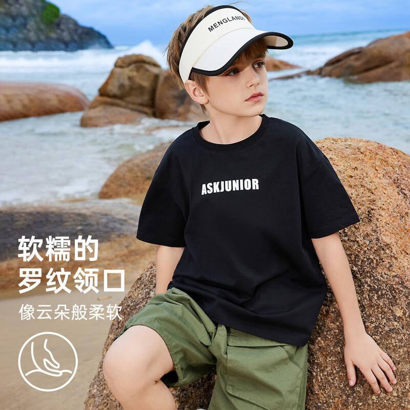 ASK JUNIOR Boys  Colorful Reflective Print Short Sleeve T-Shirt 150