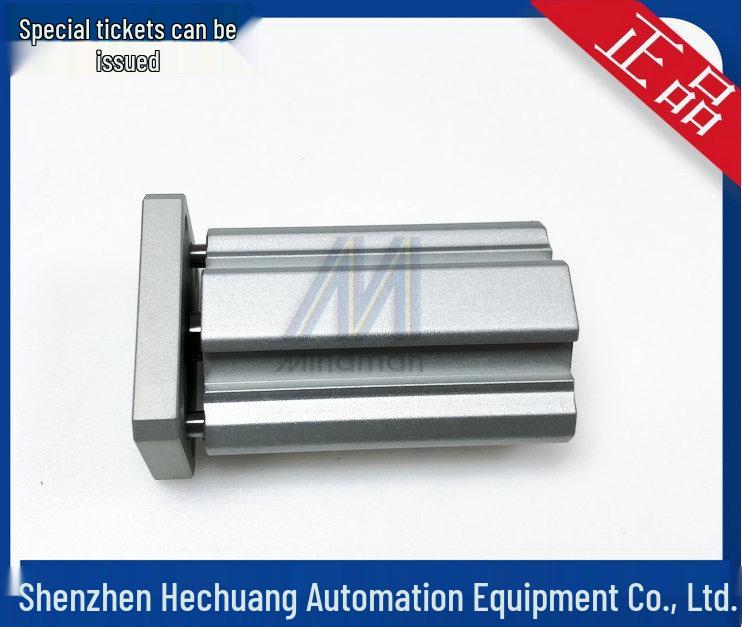 JINQI MINDMAN MCGJ-12-20-40 Thin Double Rod Cylinder - Brand New Original
