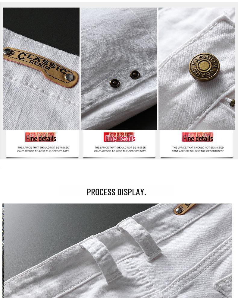 Men's White Slim-Fit Elastic Skinny Jeans - Trendy Long Pants for Spring/Summer 2024