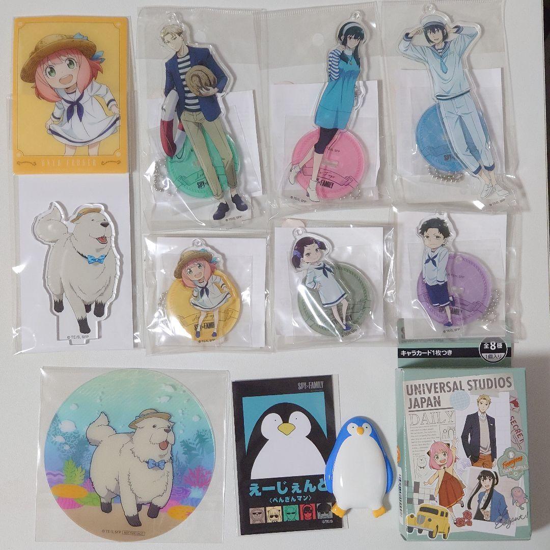 Used SPYFAMILY Penguin Park Axta Set