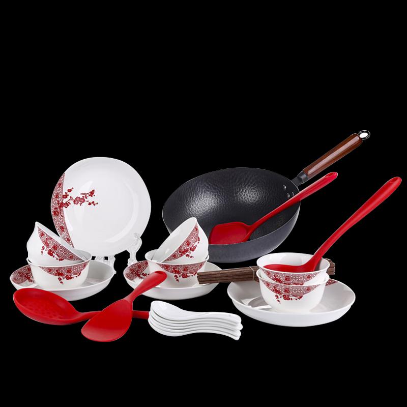 Aiyiruisi Chinese Ceramic 27-Piece Gift Set