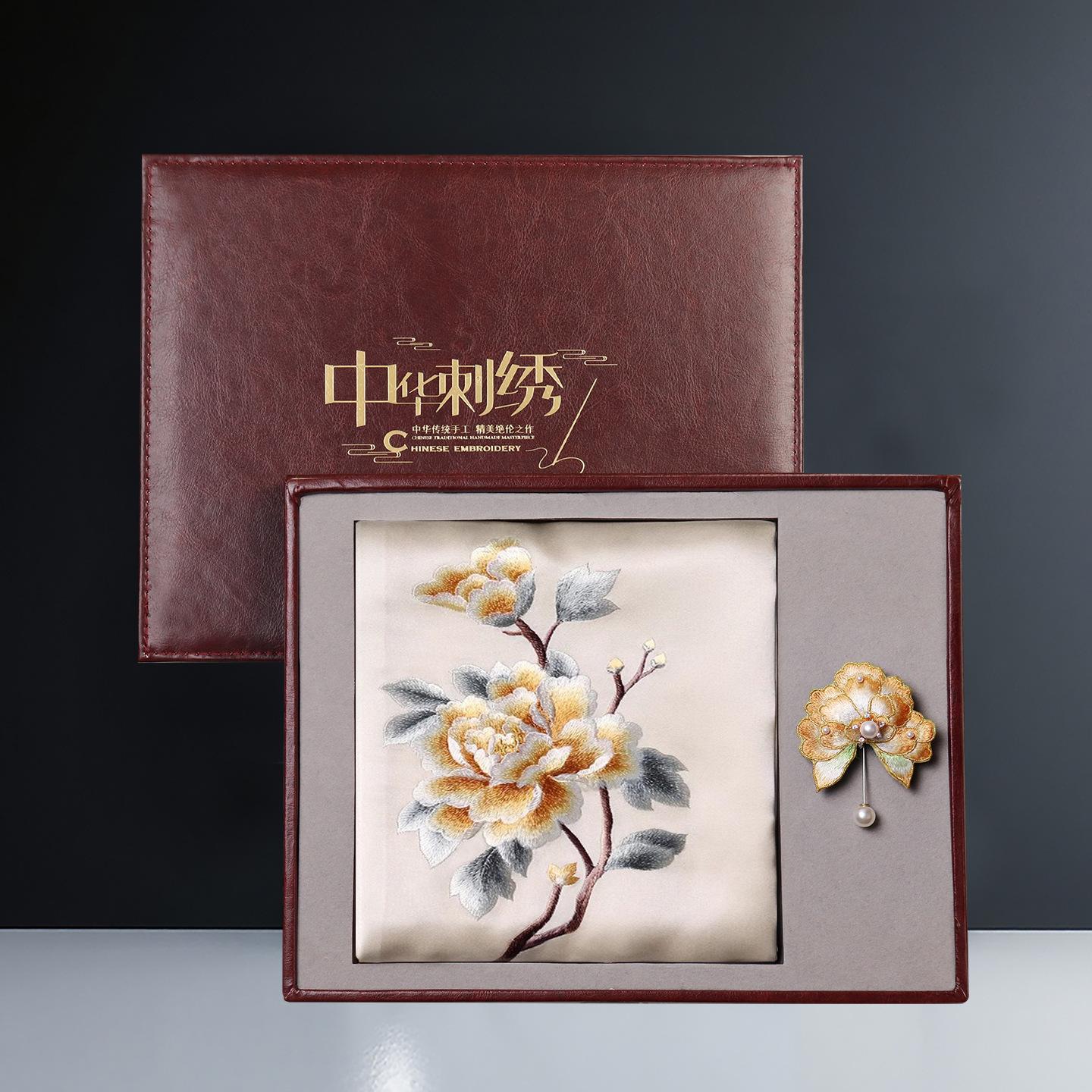 Handmade embroidered silk scarf brooch gift Suzhou mulberry silk silk scarf gift for foreigners gift box high-end