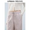 UR Women's Summer Casual Drawstring Wide-Leg Pants