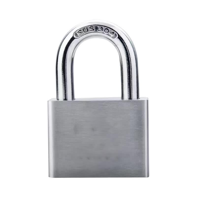 Stealth Leopard Outdoor Waterproof Stainless Steel Padlock