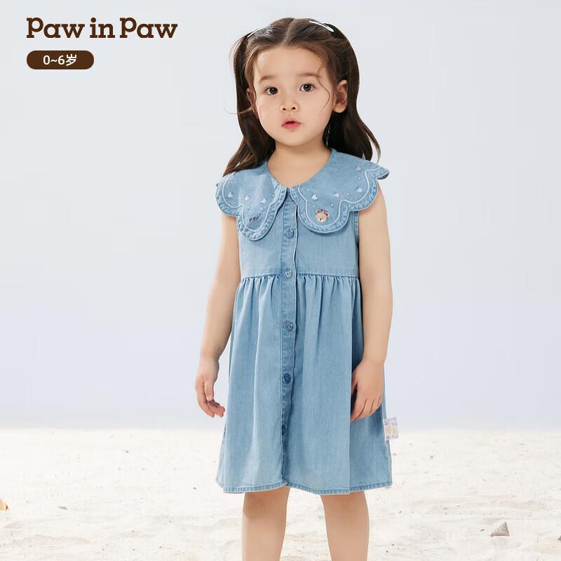 

PawinPaw Cartoon Bear Baby Girl Petal Lapel Denim Dress 100