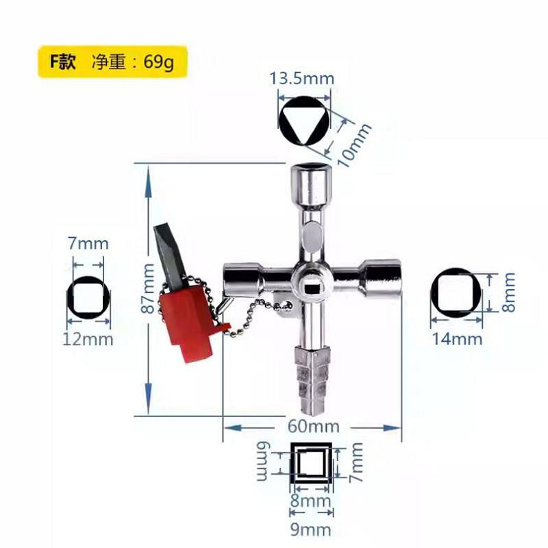 Electric Cabinet Car Elevator Cross Key Wrench Water Meter Valve Key Internal Triangle Wrench Multi-purpose Tool Portable