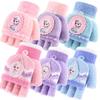 Girls' Frozen Knit Convertible Flip-Top Mittens