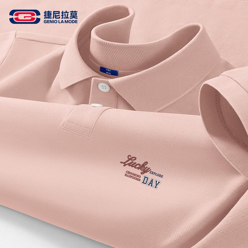 

GENIOLAMODE Men s Casual Short Sleeve Polo Shirt M