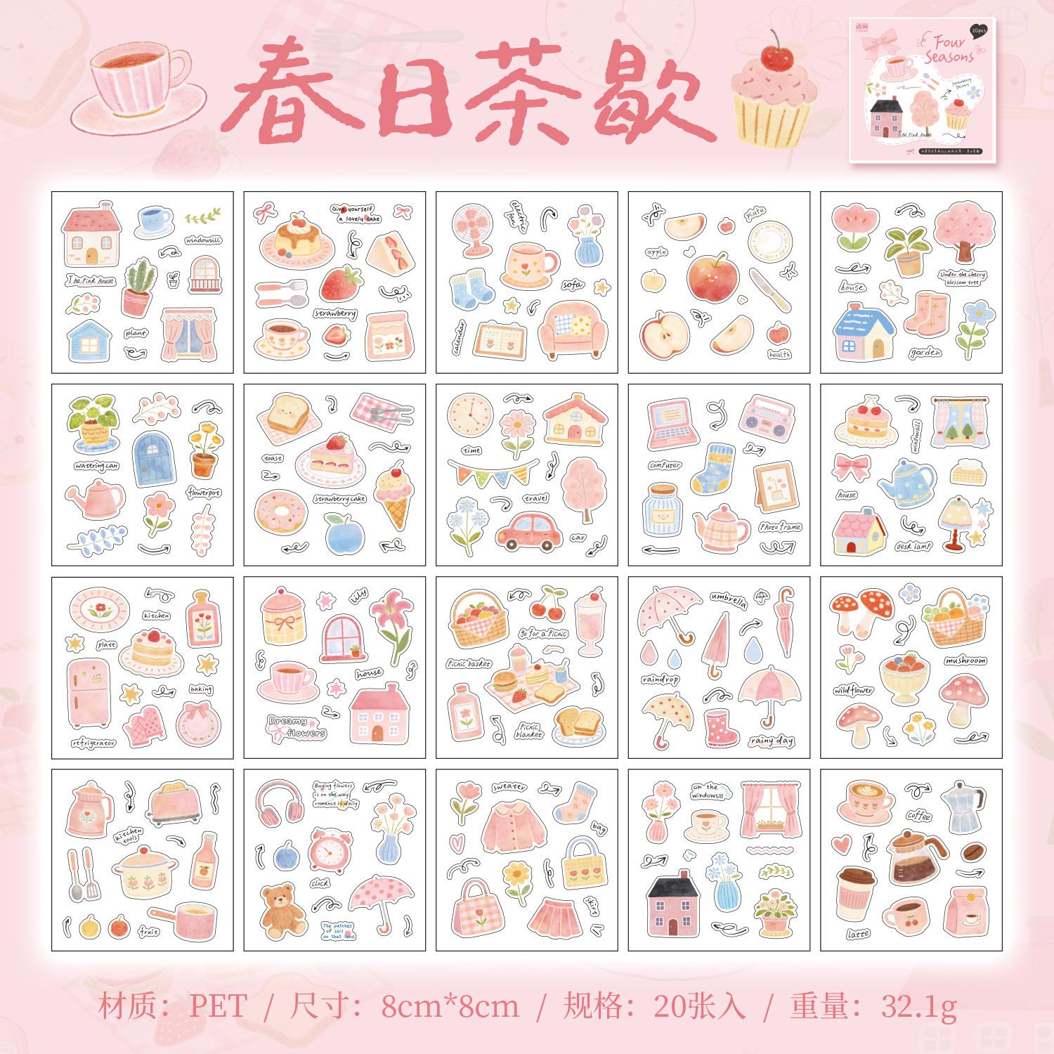 20pcs Kawaii Stationery Stickers Four Seasons Signal Junk Journal Planner Decorative Sticker Scrapbooking
