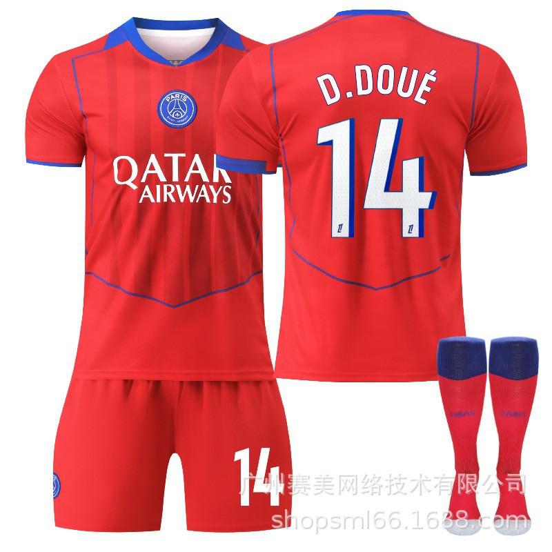 26 Paris Erke No. 10 Dembele 14 Dou Children's Clothing Football Suit Men's 2 Hakimi Jersey 7 Kewara