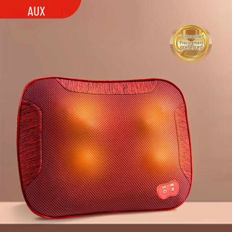 

AUX Full Body Heating Massage Pillow