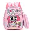 The New LABUBU Children's Schoolbag Cute Cartoon Pencil Case Backpack Boys and Girls Primary School Students First and Second Grade Backpack