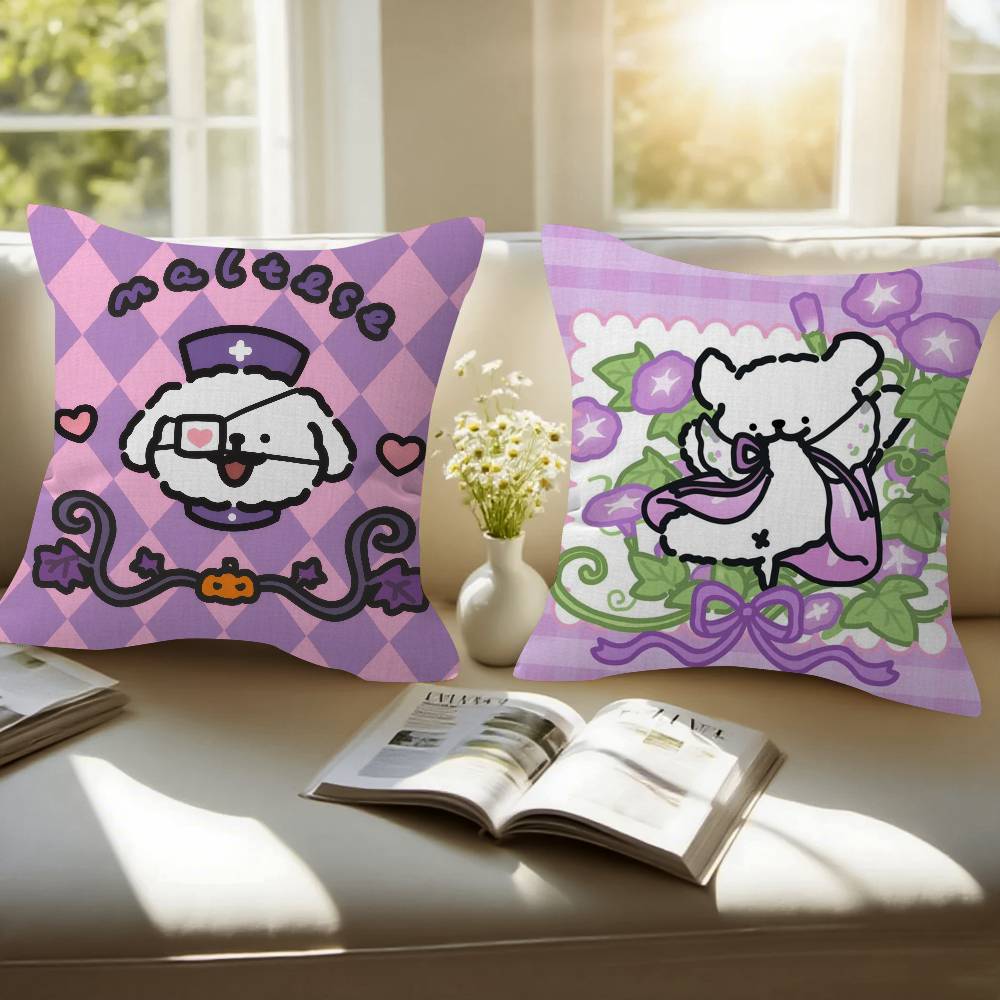 Cartoon Line Dog Pillow Gift Home Office Decoration Bedroom Sofa Car Cushion Cover Case 45X45