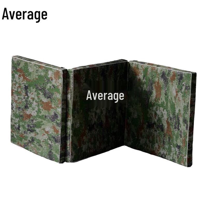 Camouflage Folding Gymnastics & Sit-up Mat
