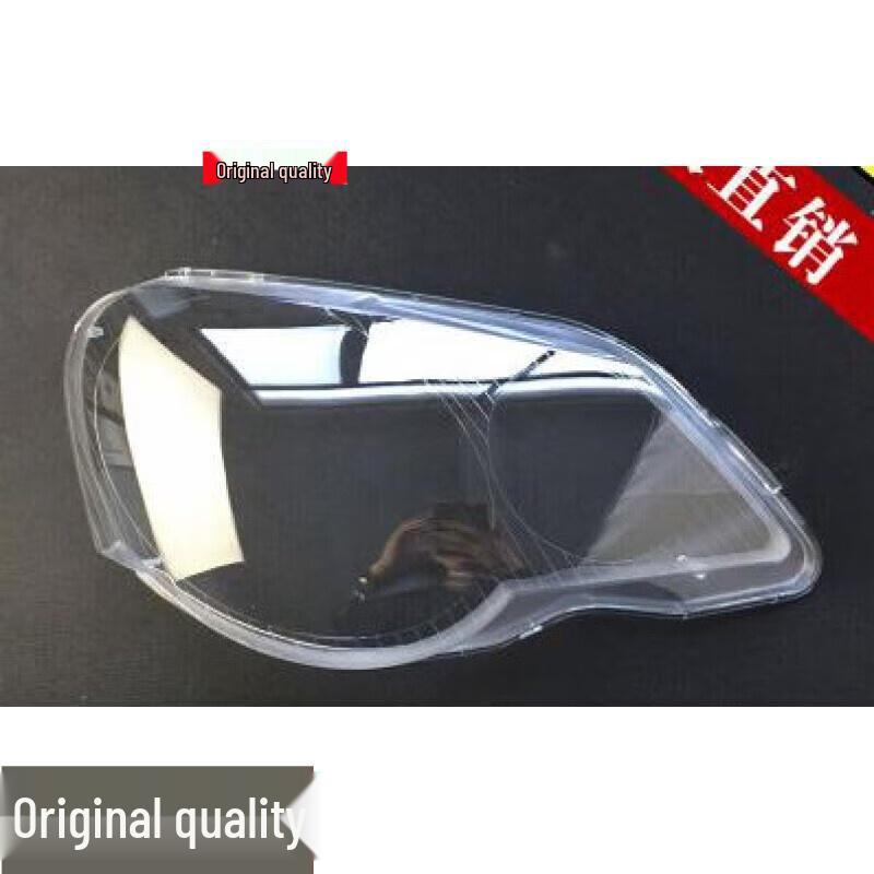 Front Headlight Assembly for Volkswagen Polo 2006-2010 (Jingqing/Jingqu)