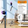 Douyin Bluetooth Selfie Stick & Tripod with Anti-Shake for Photos & Videos