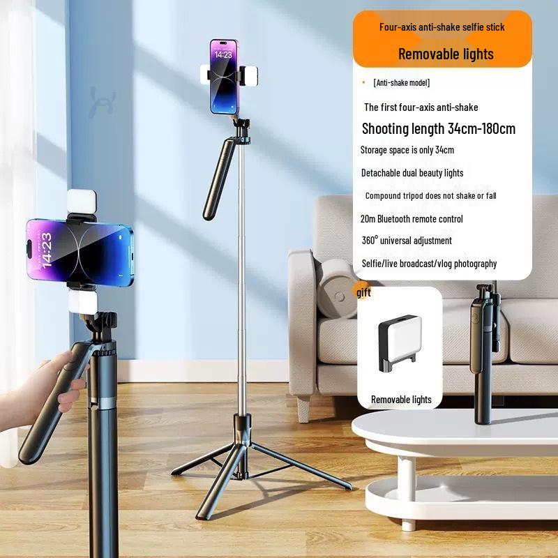Douyin Bluetooth Selfie Stick & Tripod with Anti-Shake for Photos & Videos