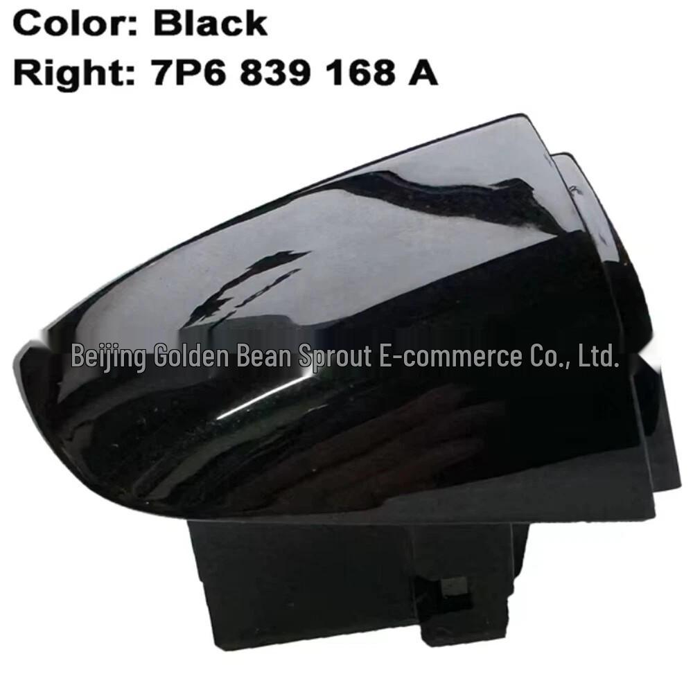 Накладка на заглушку наружной ручки двери Volkswagen Touareg (7P6837879, 7P6839168A) Neutral